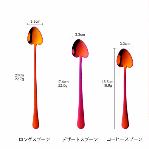Buyer Star Long Parfait Spoons, Set of 8, 8 Colors, Stylish Heart-Shaped Spoons, Made of 18/8 Stainless Steel with a Titanium Finish, Durable and Long