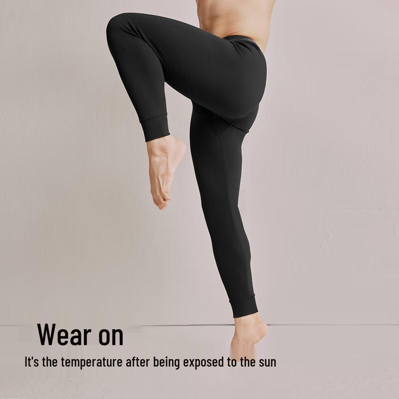 Semir Pantaloni Termici Antibacterieni din Bumbac 100% pentru Bărbați