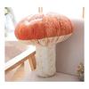 [dokidoki] Shiitake Mushroom Cushion Body Pillow Cute Funny Goods Event Party Goods Halloween Christmas Present Cute Moe Instagram Matsutake Maitake