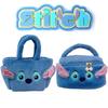 Stitch Make-up Tasche Box Kapazität Kosmetik Aufbewahrungstasche Reise Tragbar Reißverschluss