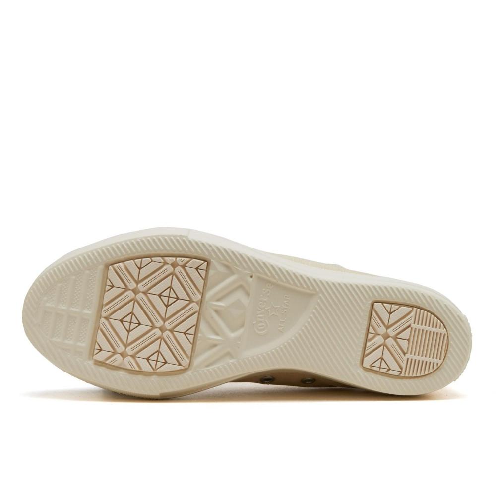Converse All Star Light Plts Big Eyelets Many Boa Ox Cream 31315891