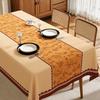 Affordable Luxury Tablecloth: Waterproof, Oil-Resistant, and Wash-Free Dining Tablecloth; Rustic Vintage Coffee Tablecloth