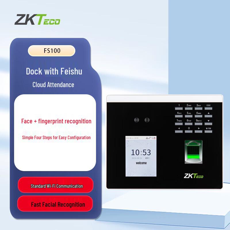 ZKTECO FS100 Fingerprint & Face Recognition Attendance System