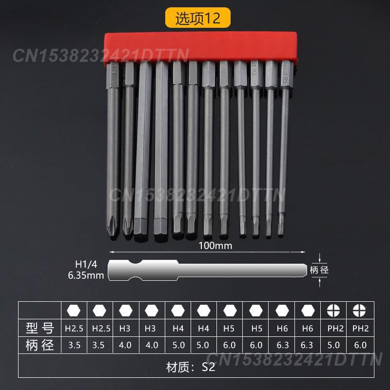 Sada ručních nástrojů 12dílná Všestranná Vysoce kvalitní populární multifunkční Nejprodávanější sada šroubováků pro bezpečnostní šrouby Odolné