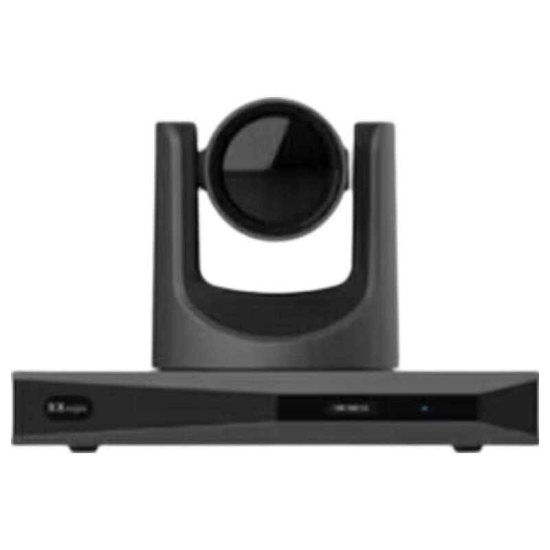 Rxeagle UT301 4K Integrated Video Conferencing Terminal (CN Version)
