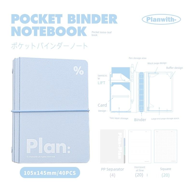 

Planwith Journal Book Mini Daily Notebook Minimalist Ins Diary Pocket Loose Spiral Notebook Hand Account Notes A7-blue (In Stock!!!)