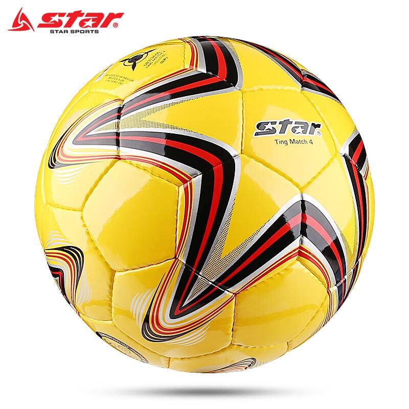 

STAR Youth Hand-Stitched PU Soccer Ball