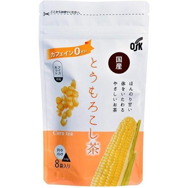 Japan Kotani Kogurumi Japan Made Tea Bags (8 Bags)