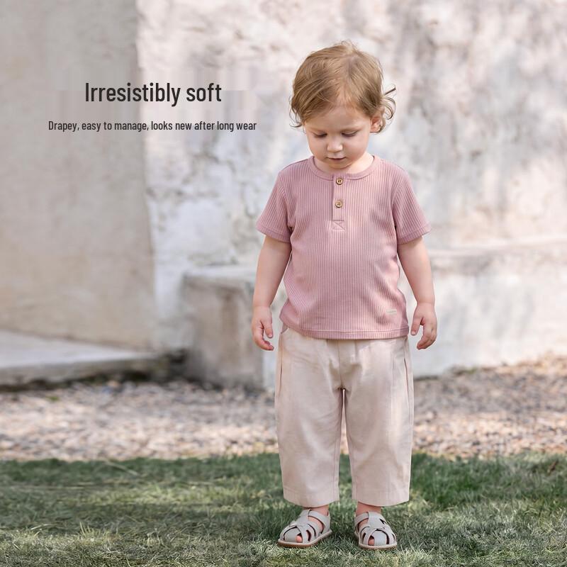 Babylove Modal Cotton Short Sleeve T-Shirt