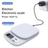 Digital Scale 3kg/0.1g 7kg/1g Precise Kitchen Scale for Baking/Keto/Coffee LCD Display Food Weight Scale Weight Balance Tool