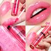 YOUNG VISION Fine Glitter Pearl Gloss Lip Gloss Nourishing Moisturizing Ice Transparent Stacked Lips Lip Glaze