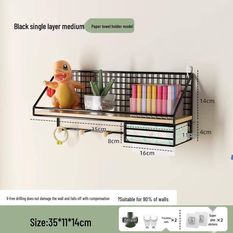 Punch-Free Wall-Mounted Camera Shelf: Multi-Functional Security & Storage Solution