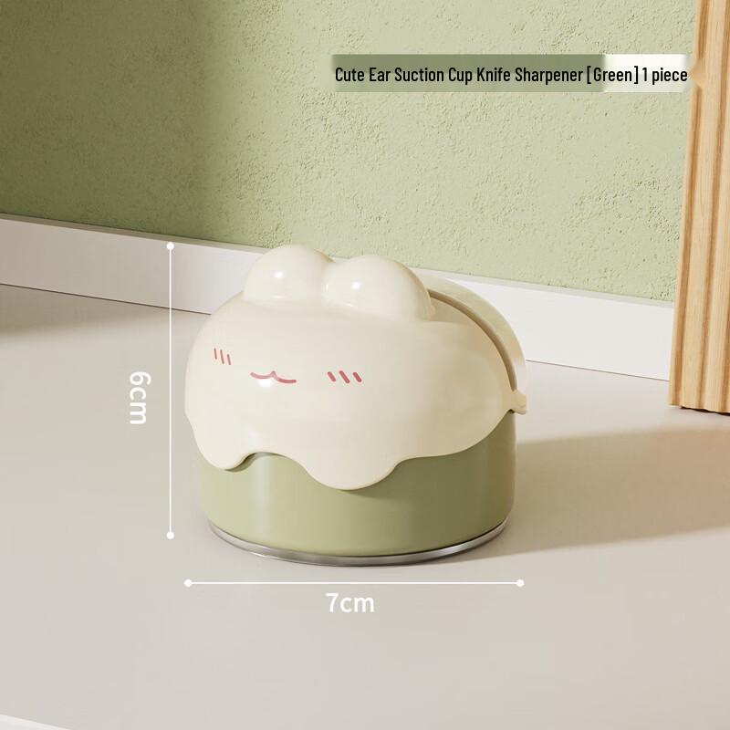 

ZISIZ Мультяшная присоска-точилка для ножей