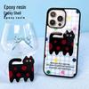 Huawei Mate60 Pro & iPhone 16/15/13/14 Case with Telescopic Bracket and Drop Protection