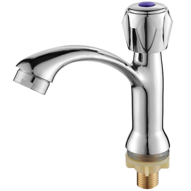 Single Handle Cold Water Basin Faucet
