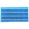 [Genuine Product] Sharp Replacement Filter for Plasmacluster Ion Generator with Humidification Function IZ-MFBK10