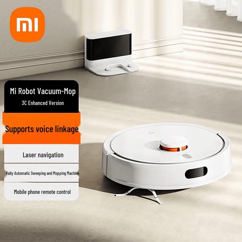 Xiaomi Mijia 3C Enhanced Robot Vacuum Mop CN plug (adapter included)