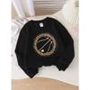 Leopard Print Basketball Heart Design | 2026 New Girls' Long-Sleeve Casual Crewneck Sweatshirt, Suitable For Outdoor Sports
