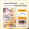 Kamiduo J01 Short False Eyelashes Natural Curl Manga COS Look