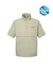 Discovery Expedition Freshvent Fulton Training Short Sleeve High Neck Anorak (L/Beige)