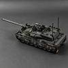 Leopard 2A7 Main Battle Tank: Modern Warfare Steel Beast Building Block Set Toy for Boys  Girls – WWII German Tracked Armored Vehicles