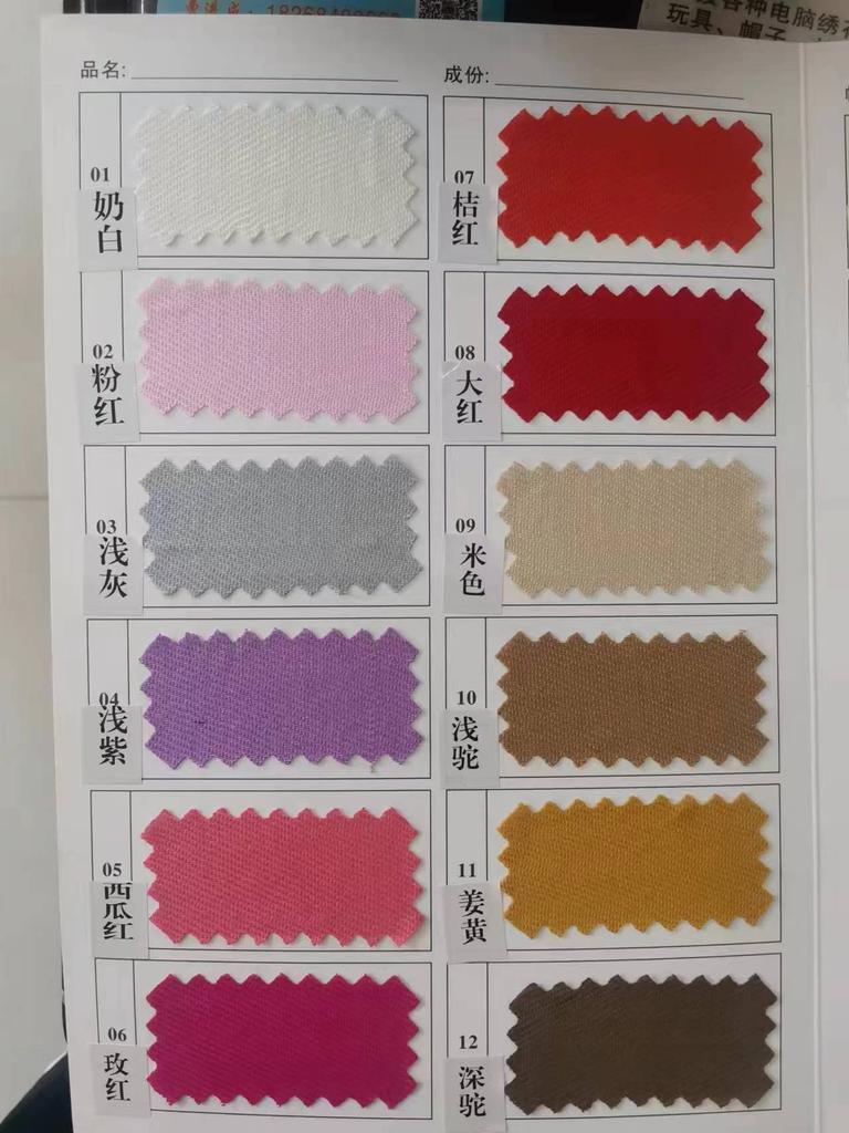 Herbst- und Winter-Fransen-Kaschmirschal Einfarbiger Schal Mehrzweck Verdickt Warm Studenten Vielseitiger Schal