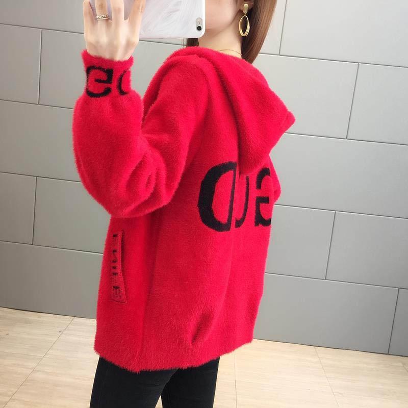 Imitated Mink Velvet Jacket Women's Spring and Autumn Clothes All-match Thin Short Hooded Knitted Cardigan