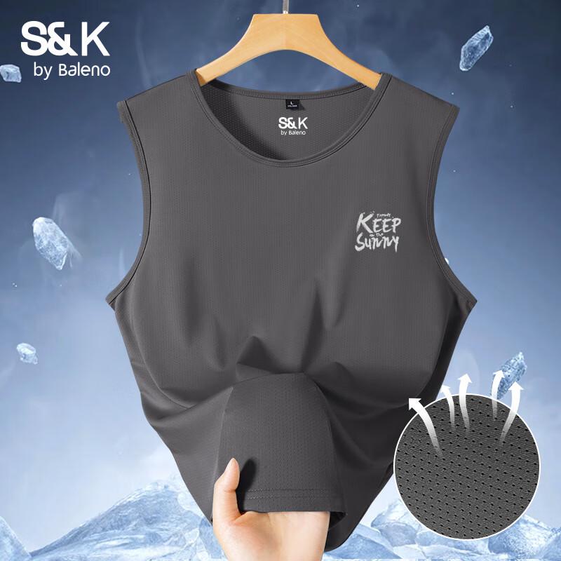 Мужская майка Baleno S&K из ледяного шелка, быстросохнущая, с сетчатыми вставками XL