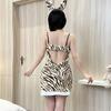 Shi Meisha: Sexy Underwear, Leopard Print Women's Suspenders, Sexy Uniform, Cute Zebra Suit, Hip Skirt, Free of Tiger Print