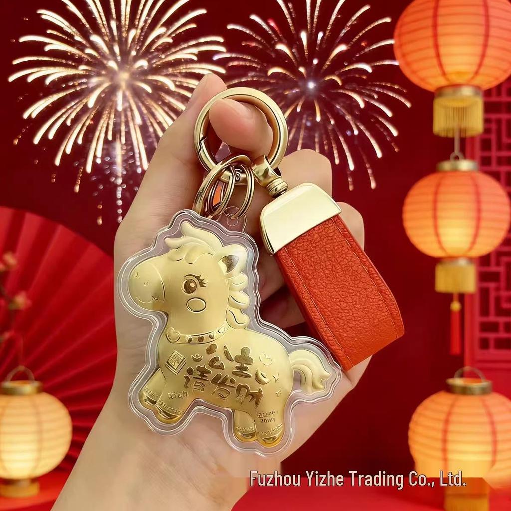 Golden Zodiac Horse Keychain: Instant Wealth Charm & Pendant Gift