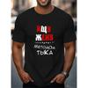 European Sizes Men T Shirt Black Breathable Russian Letter Graphic Print For Casual Wear Street Style Outing Summer Top