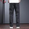 Jie Leinong Men's Lightweight Loose Straight-Leg Casual Pants