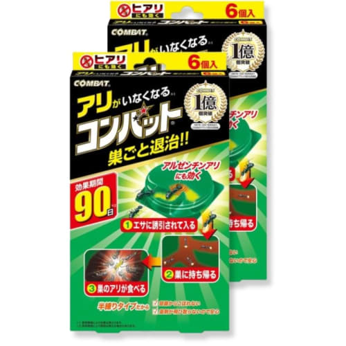 

Средство от муравьев на 90 дней, 2 коробки (6 капсул) - Средство от муравьев, Контроль муравейника, Инсектицид для помещений