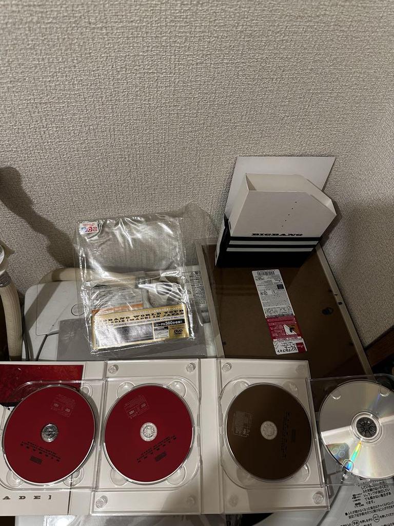 [USED] BIGBANG TOUR MADE IN JAPAN 3-disc DVD + 2-disc CD set