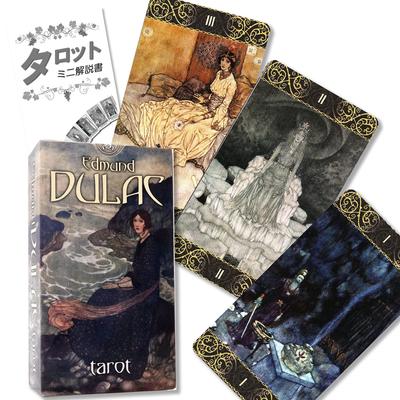 Edmund Dulac Tarot Tarot 78 Japanese Instructions Edmund Dulac Tarot Cards Cards, Cards, Included, Authentic,