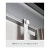 Yamazaki Jitsugyo Range Hood Steel Panel White W51.9 x D4.3 x H57cm (Hook Included) Tower Floating Storage Kitchen Panel Magnet Storage 1735