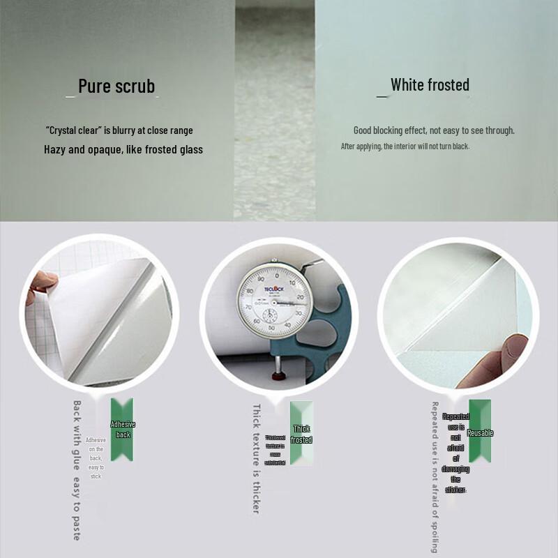 Self-Adhesive Opaque PVC Privacy Window Film