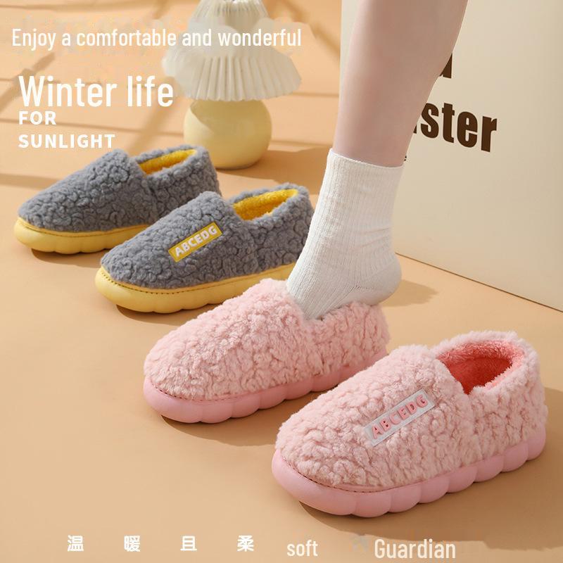 Men's and Couples' Thick-Soled Cotton Heeled Slippers: Waterproof, Warm Indoor Footwear for Winter