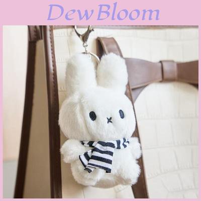Miffy Häschen Plüsch Schlüsselanhänger Mit Weichem Kristall Samt Für Niedliches Geschenk Und Sammler