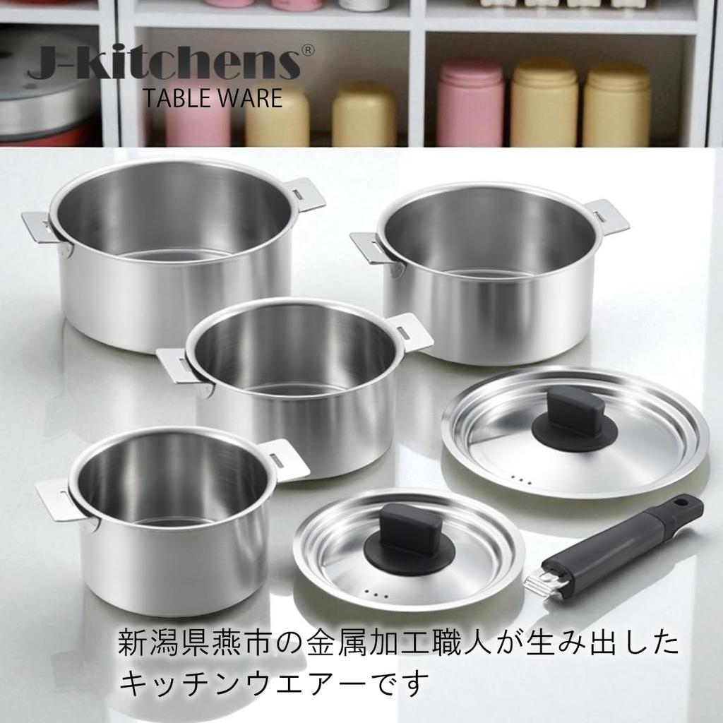 Saucepan Set with Detachable and Gas and Induction Made In Includes Original Tag J-kitchens 4-Piece Handles, Anti-Roll Lids, 14cm, 16cm, 18cm, 20cm,