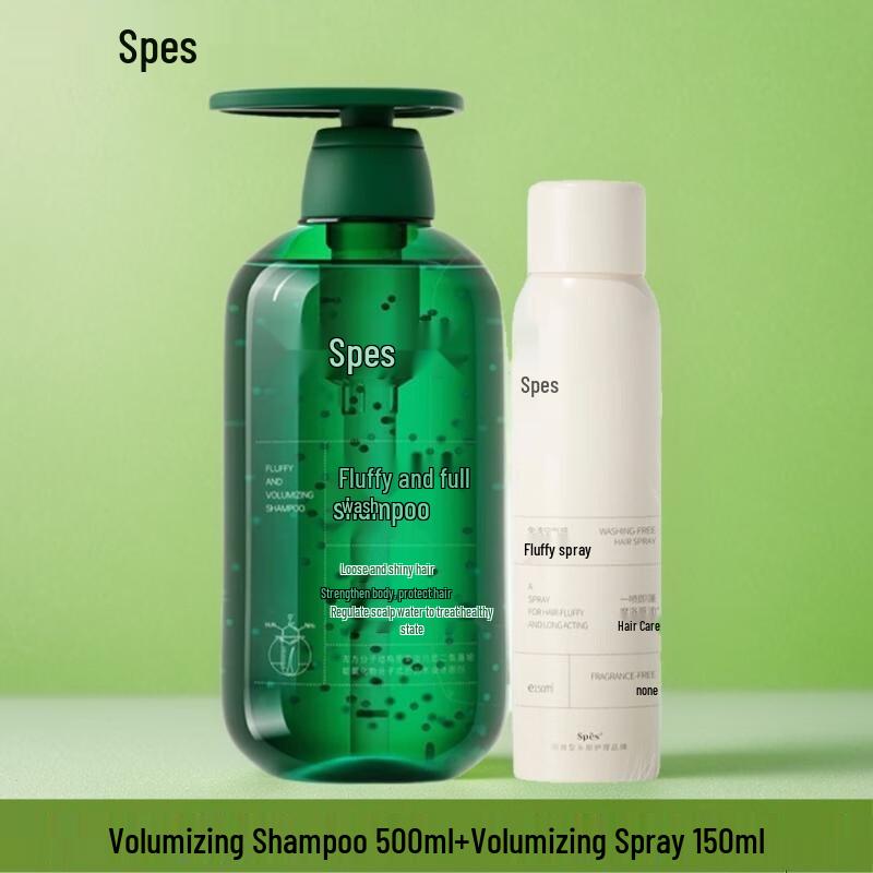 Spes Volumizing Shampoo & Dry Shampoo Set