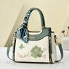 New Fashi Embroidered Women's Square Tote Handbags Large Capacity Leather Shoulder Bags Female Cross Body Purses and Hand Bag