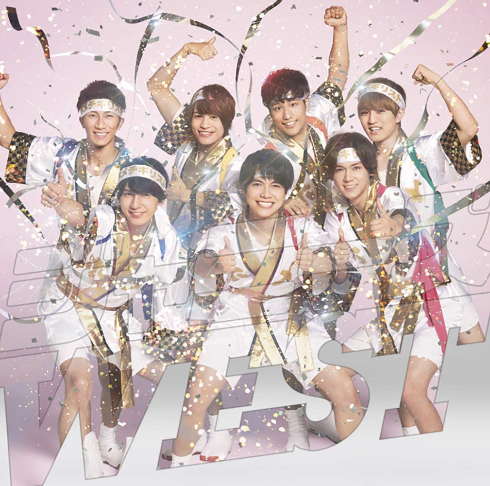 

CD JOHNNYS WEST Home Chigilist Scratched Lovetsu JECN556 2018 Japan ObiJapanese PopRock Used