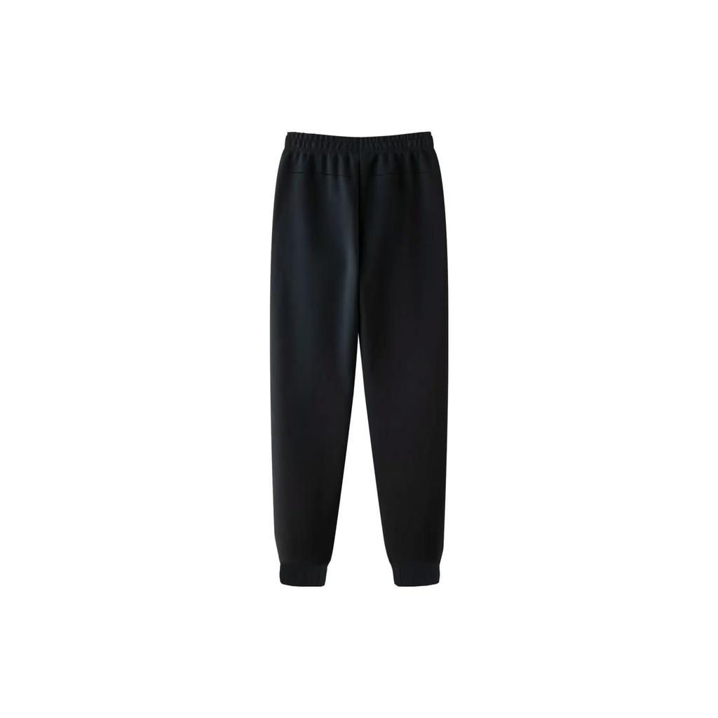 Li Ning Badminton Series Solid Color Logo Cuffed Casual Knitted Sports Pants Men Bottoms Black AKLT645-1
