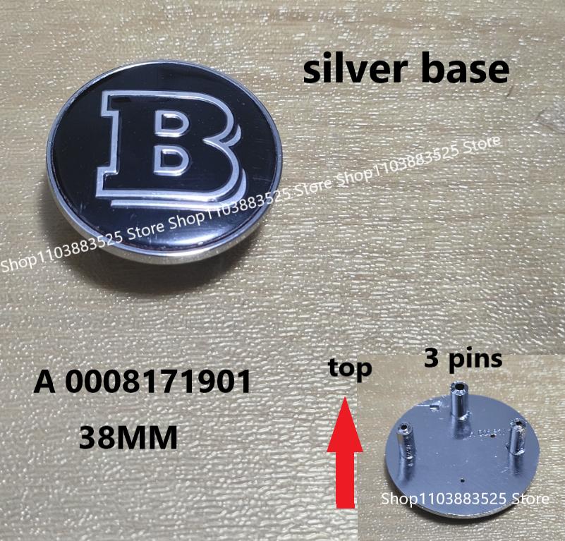 1pcs 38/57mm Car Front Hood Emblem Badge Bonnet For BRABUS W204 W205 W207 W206 W177 W212 W213 W221 W246 GLA GLC CLA Accessories