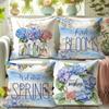 Blaues Wildblumenmuster Heimdeko Kissenbezug Schlafzimmer Wohnzimmer Sofa Dekor Polyester Kissenhülle Mit Reißverschluss