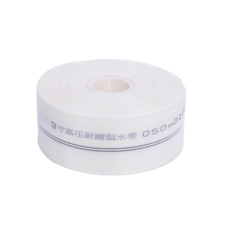 Chengyou Polymer Woven Rescue Fire Hose 1 inch