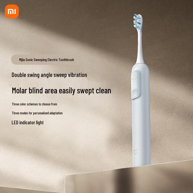 Xiaomi Mijia Smart Sonic Electric Toothbrush