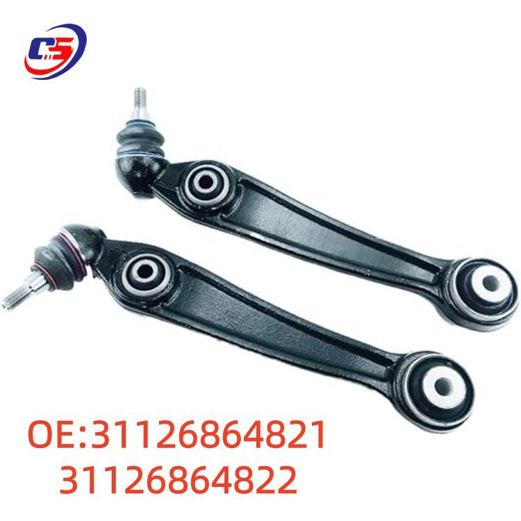 

BMW X5 E70 Front Control and Rocker Arm Suspension Tie Rods: Models 31126864821 & 31126864822 31126864821, 31126864822