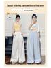 Women's High-Waist Ice Silk Wide-Leg Lace Pants - Summer Casual Slimming Drape